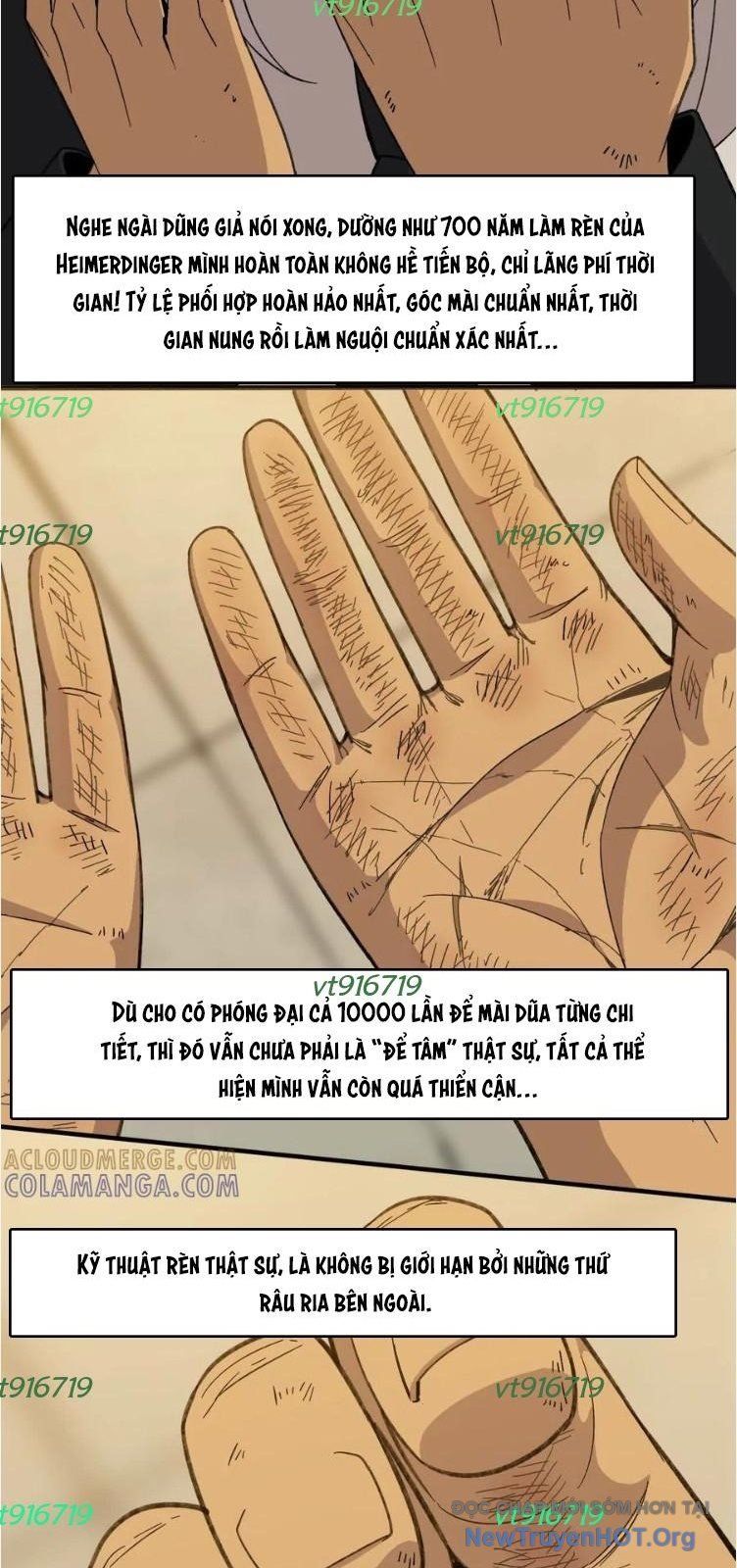 page_17