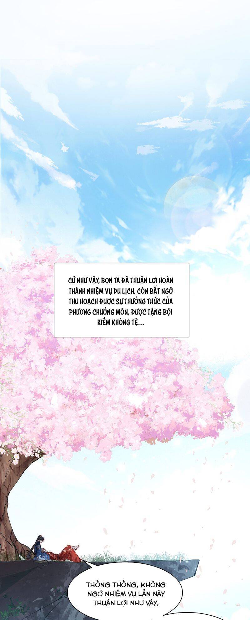 page_12