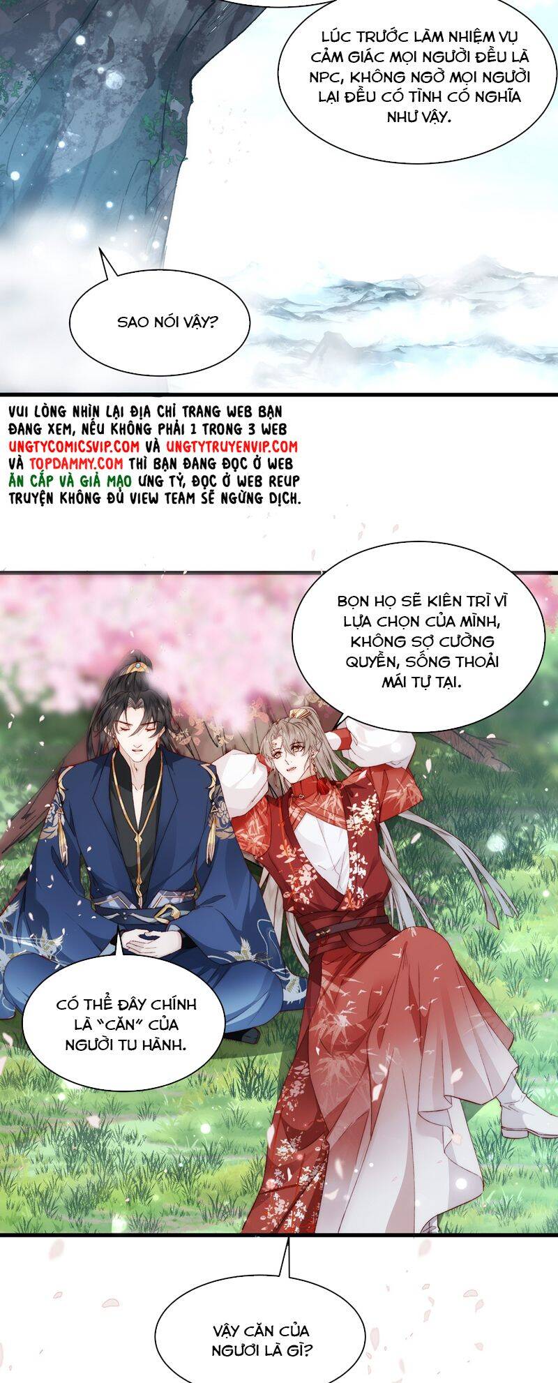 page_13