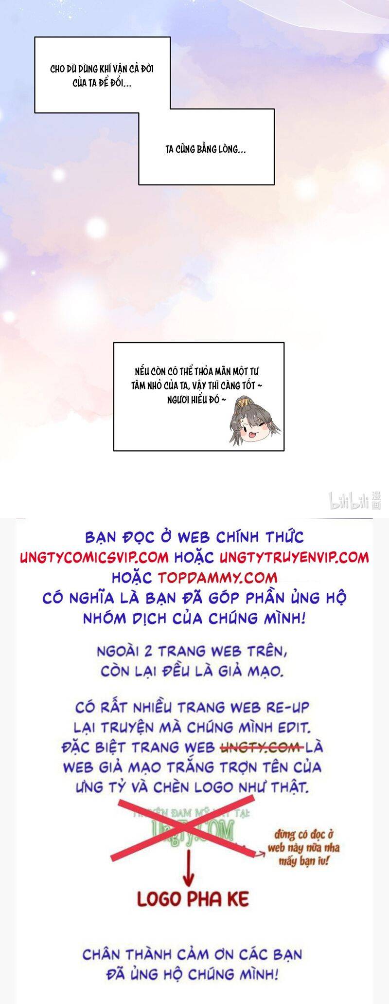 page_25