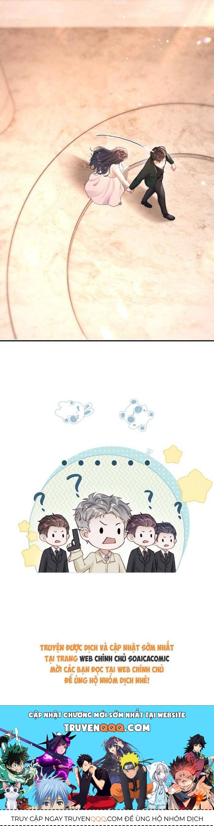 page_17