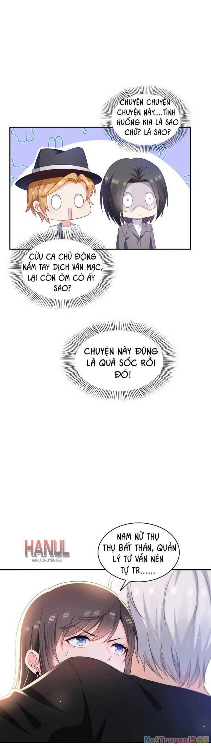 page_6