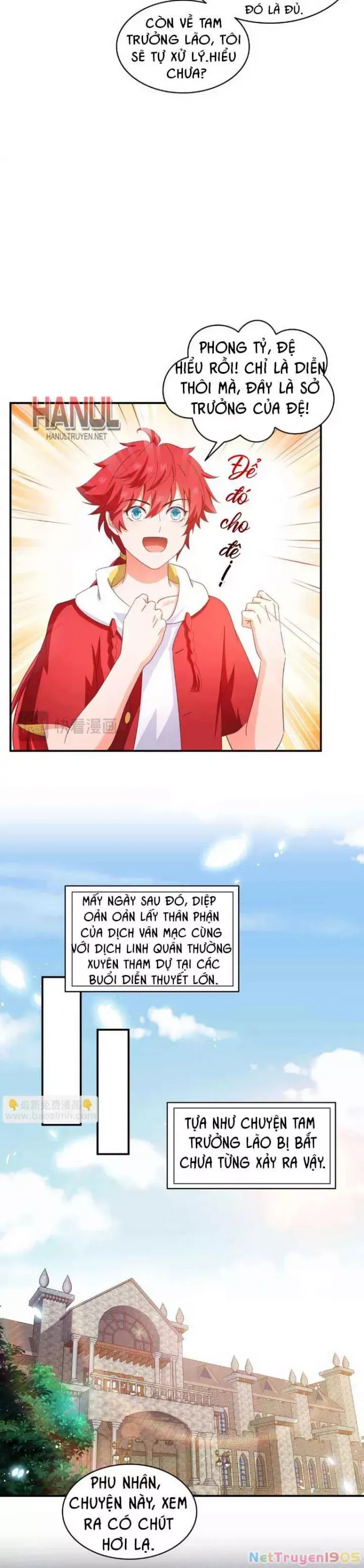 page_7