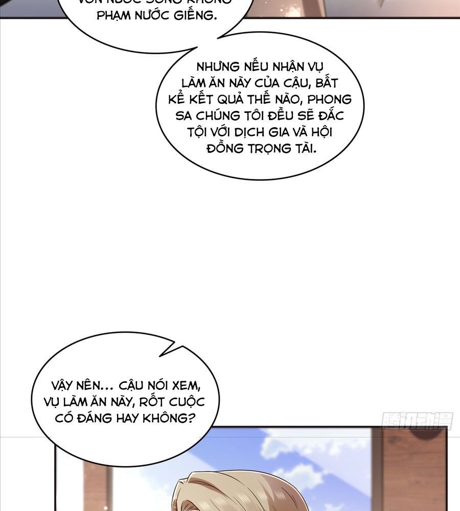 page_23