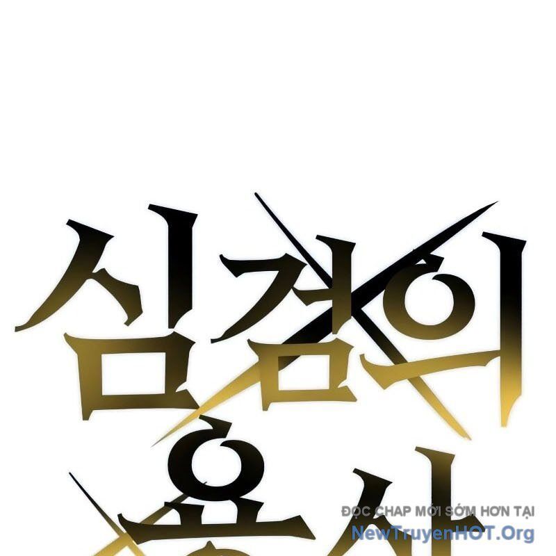 page_64