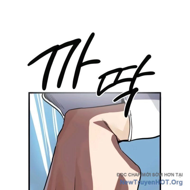 page_247