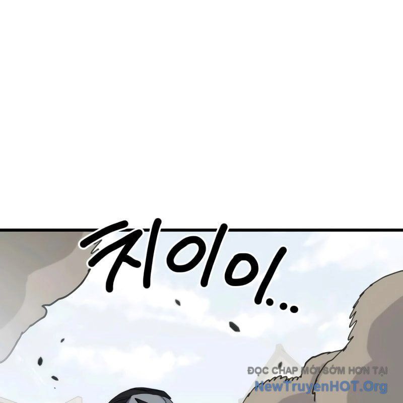 page_254