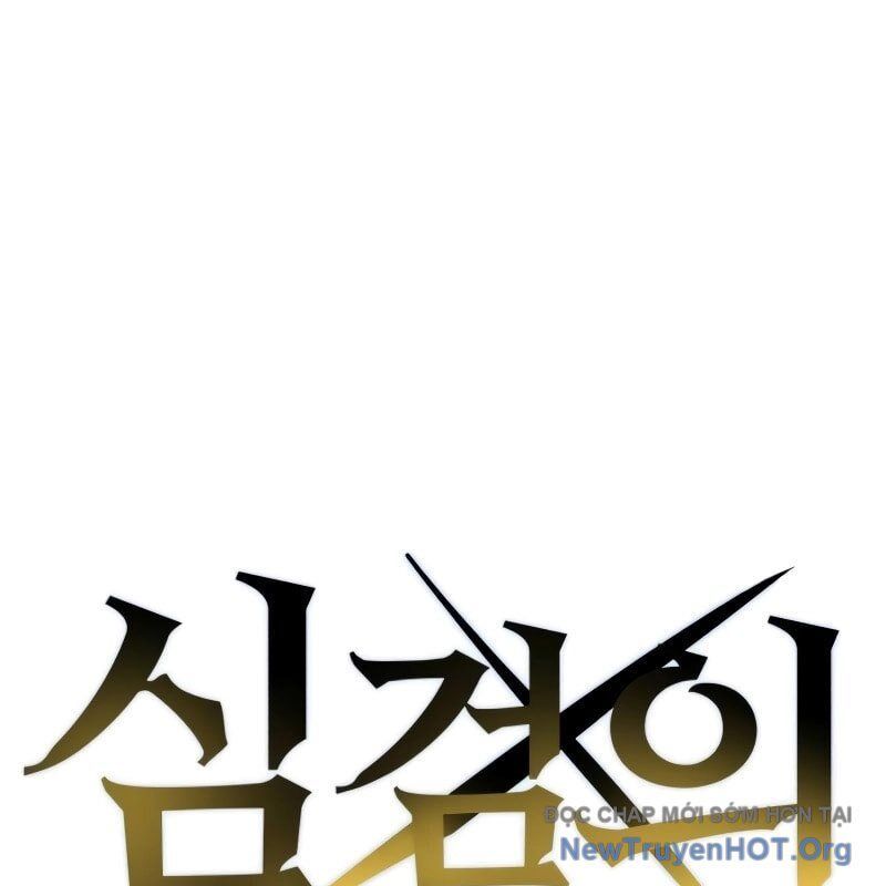 page_79