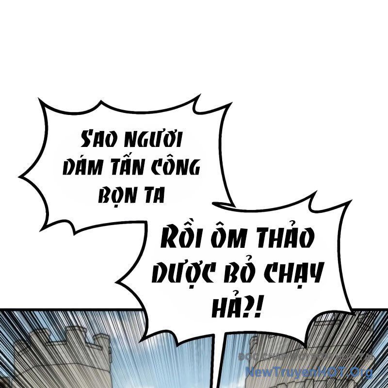 page_246