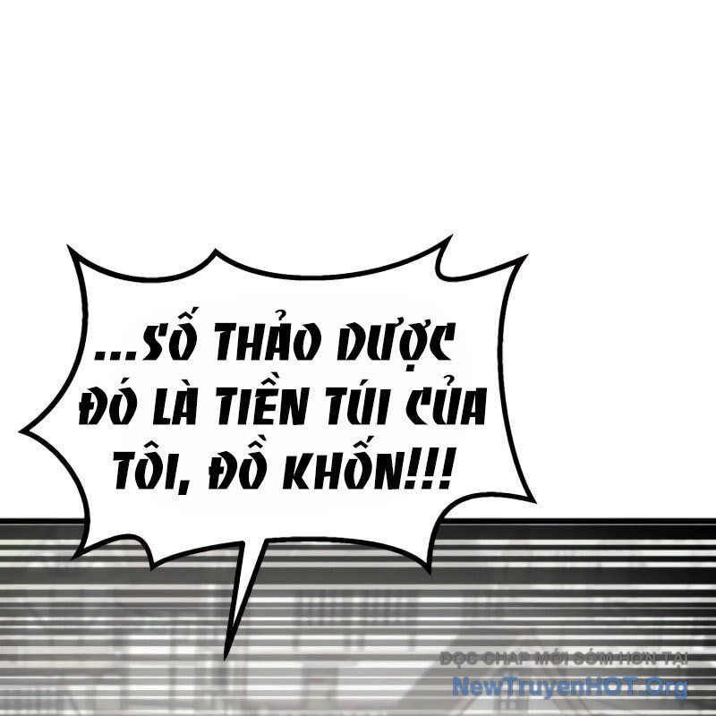 page_251