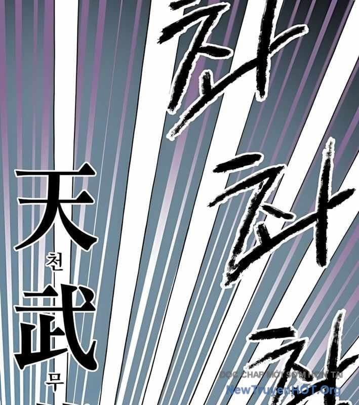 page_111