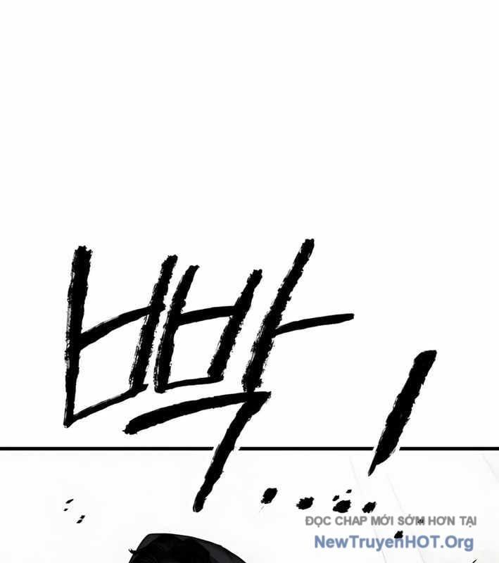 page_249