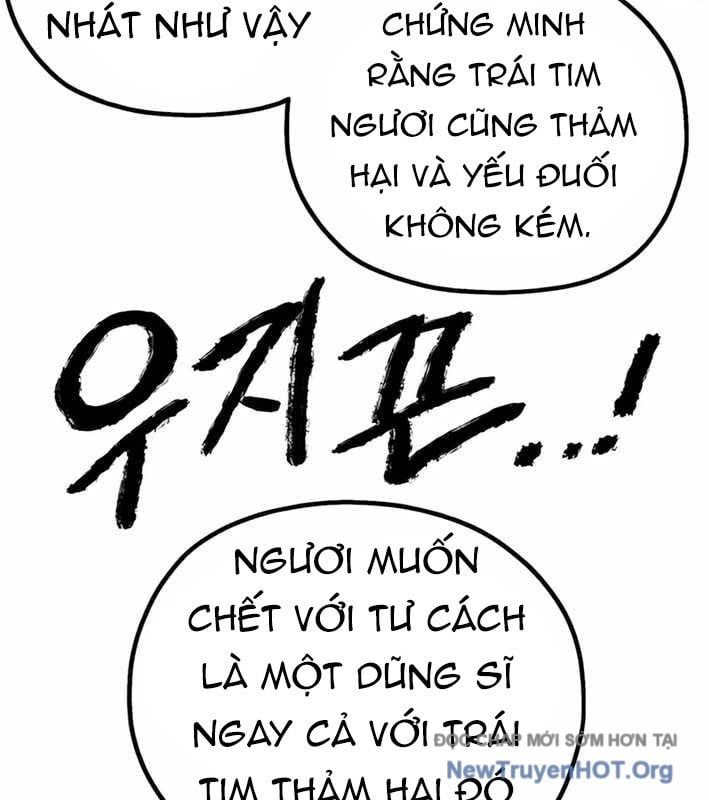 page_259
