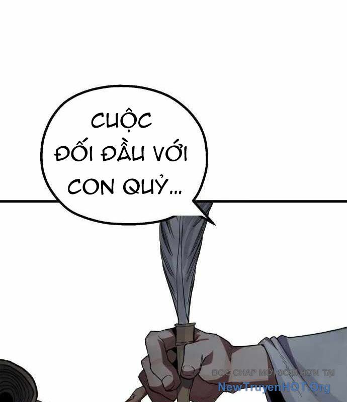page_205