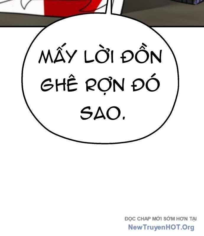 page_255