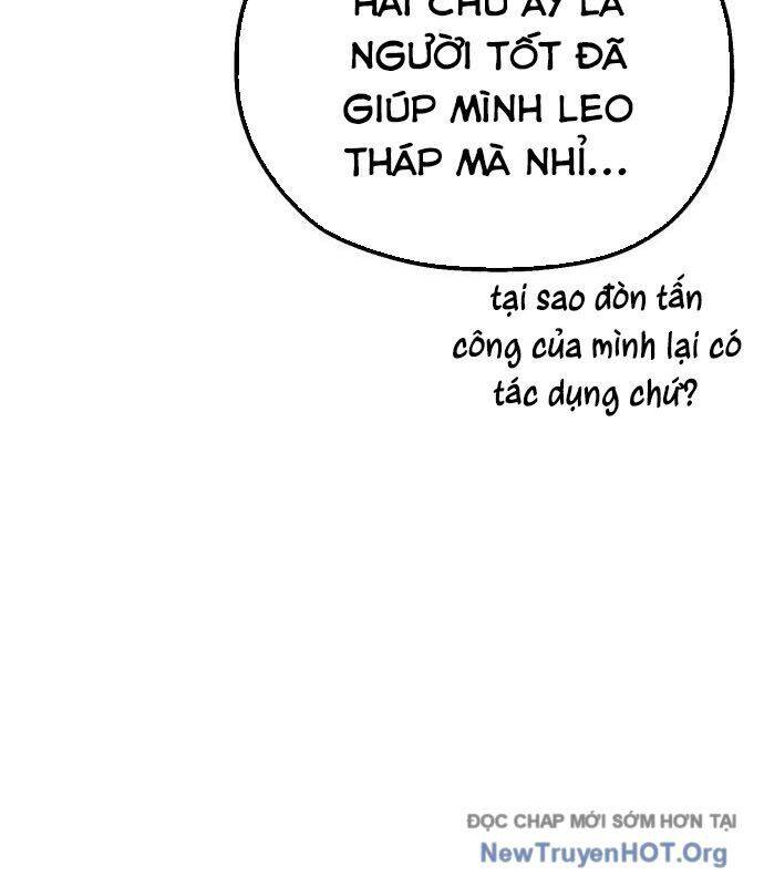 page_251
