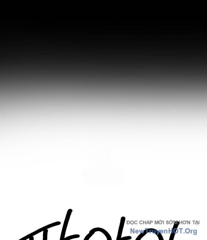 page_218