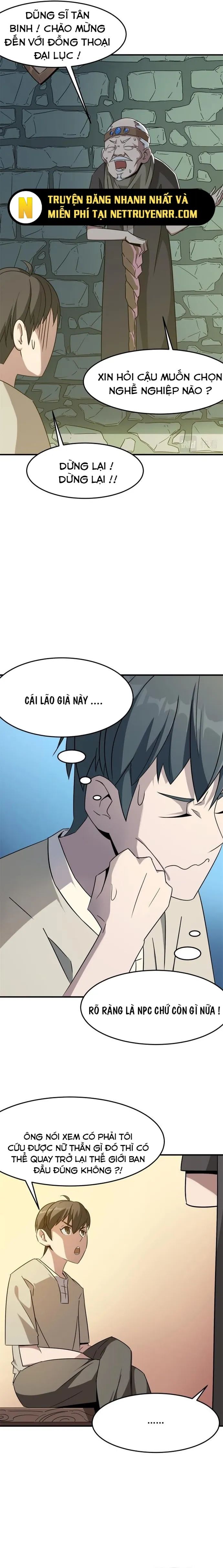 page_19