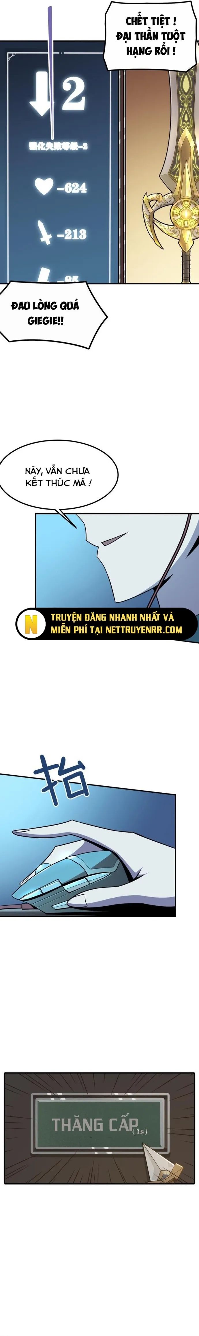 page_4
