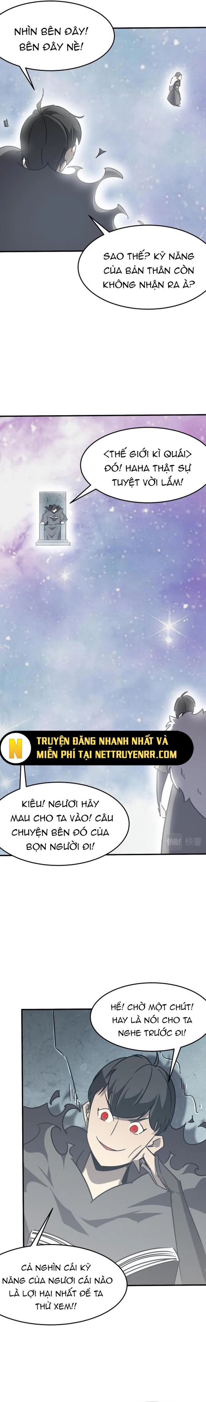 page_14