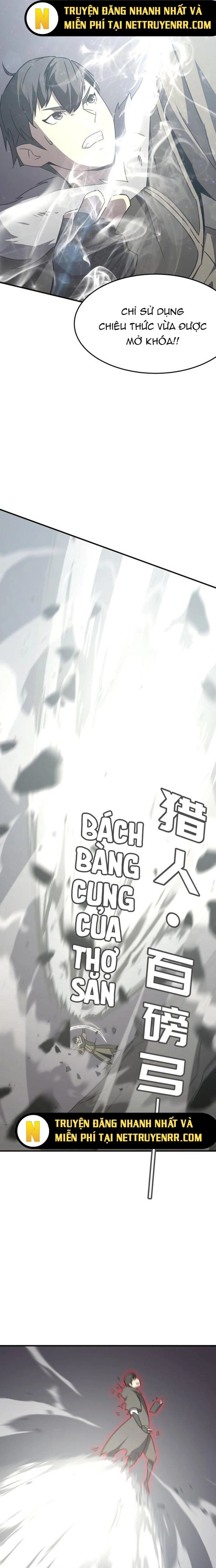 page_6