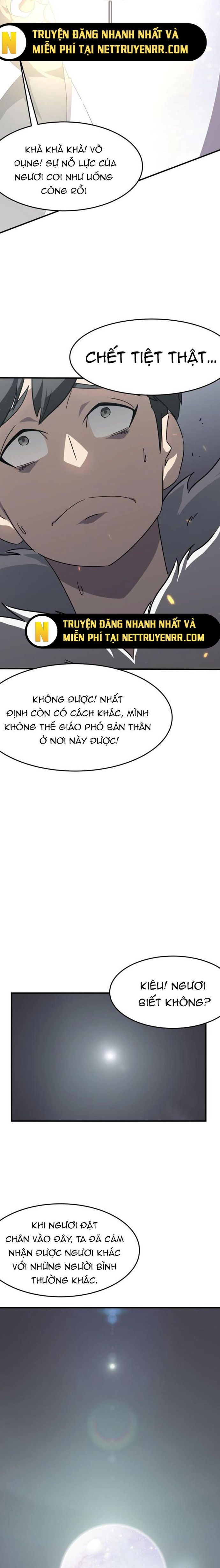 page_8