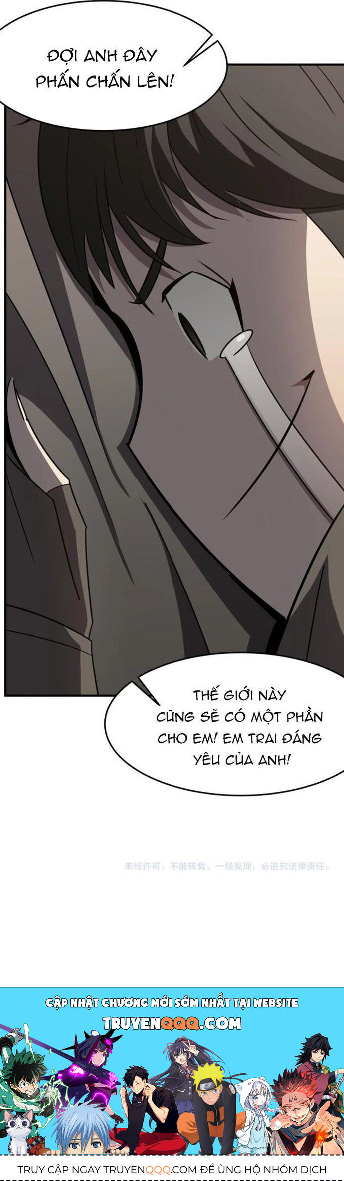 page_16