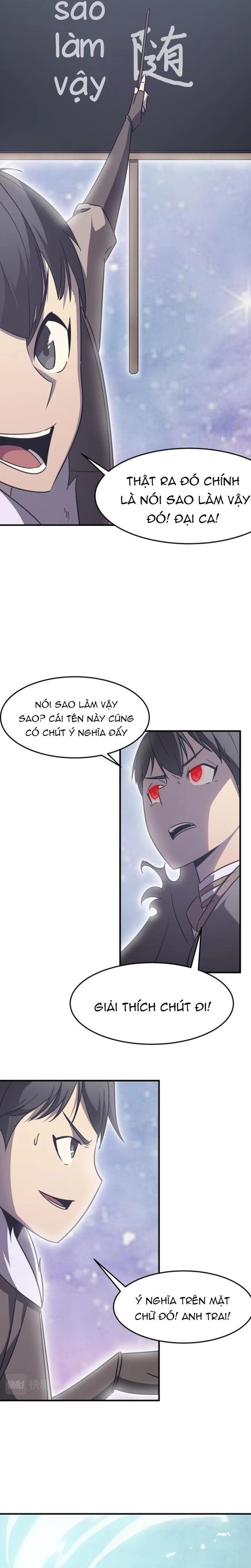 page_4