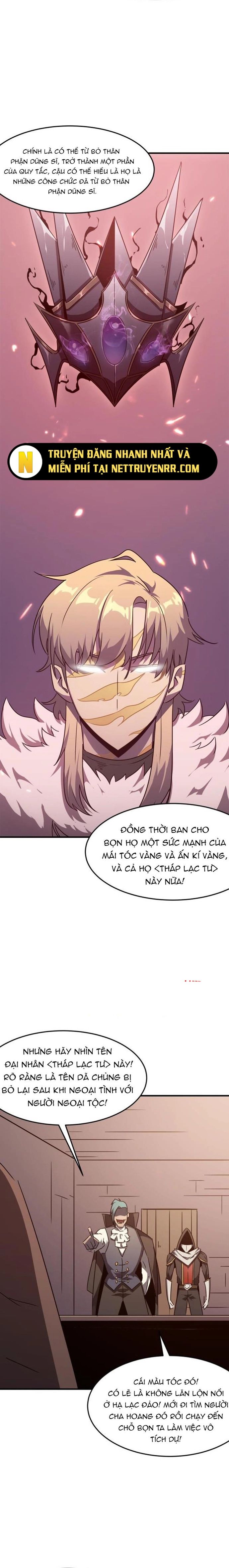page_7