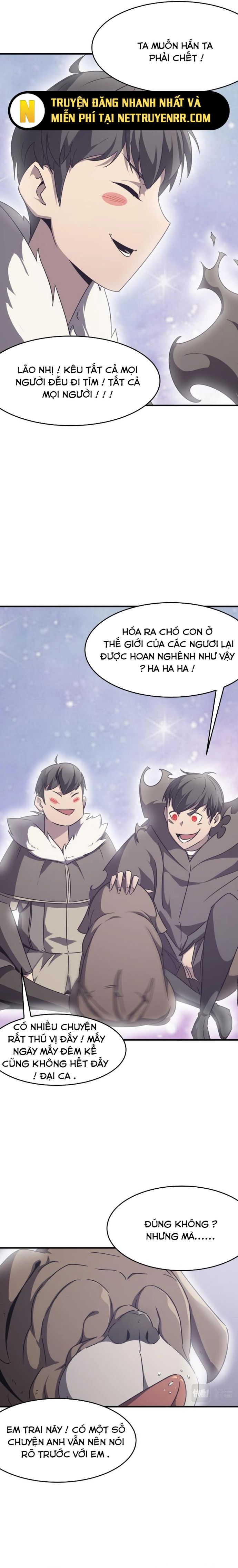 page_2