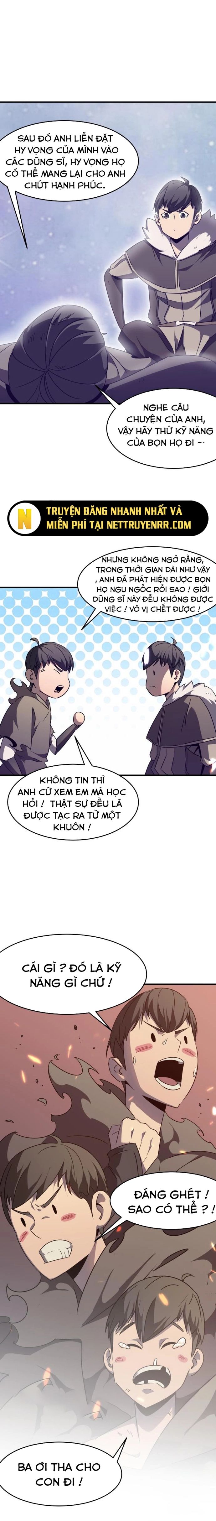 page_7