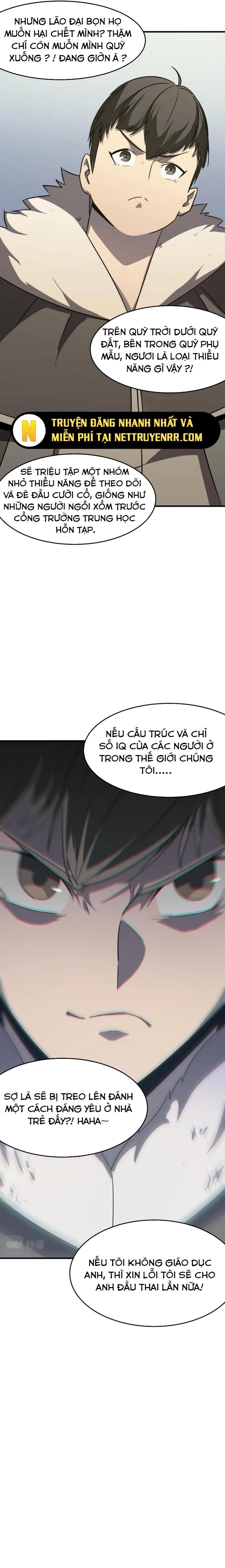 page_10
