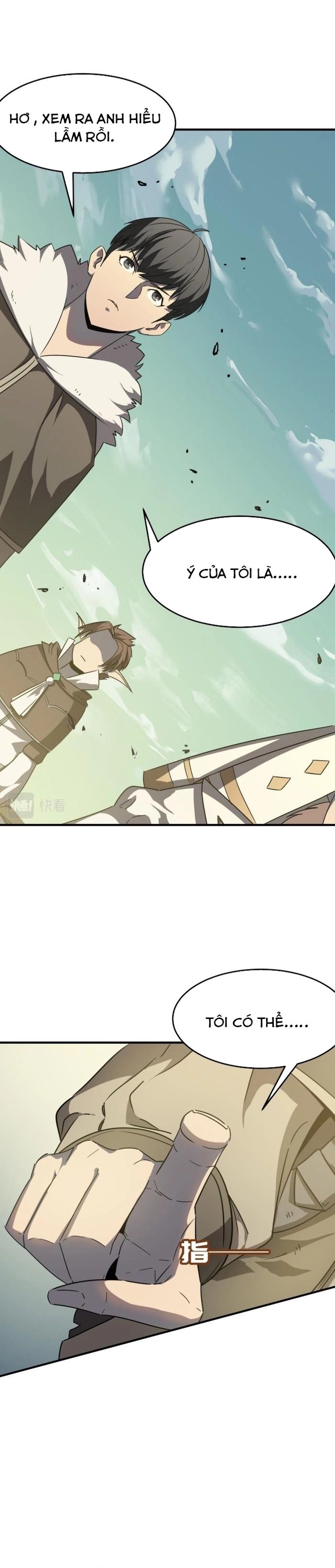 page_12