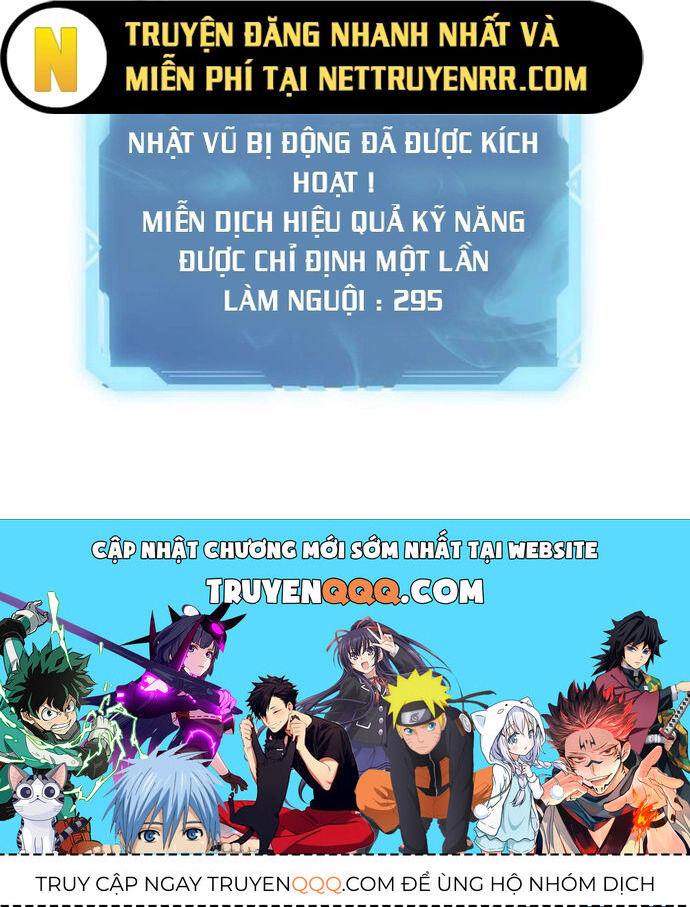 page_17