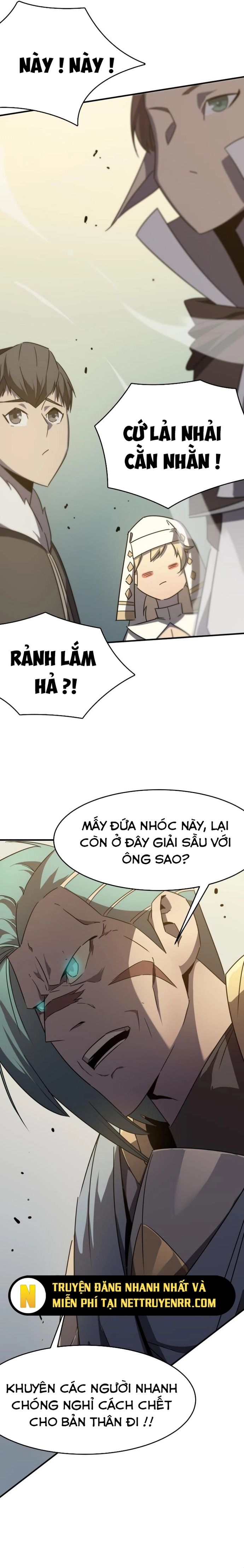 page_6