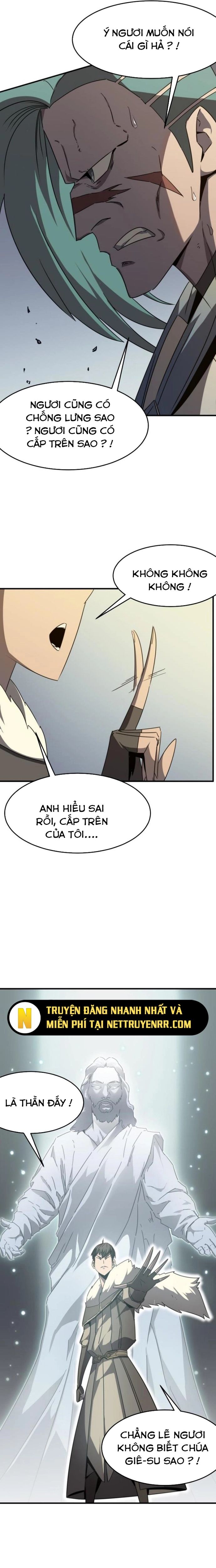 page_6