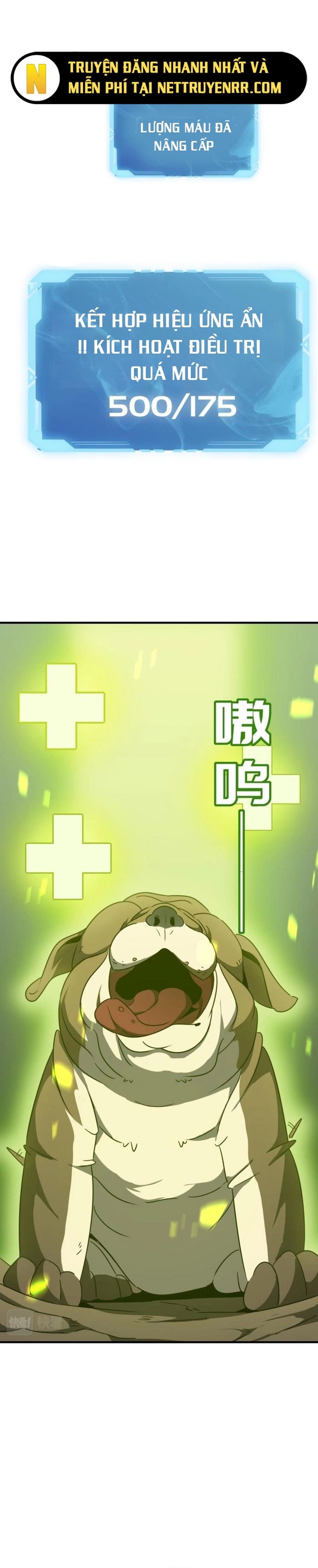 page_11