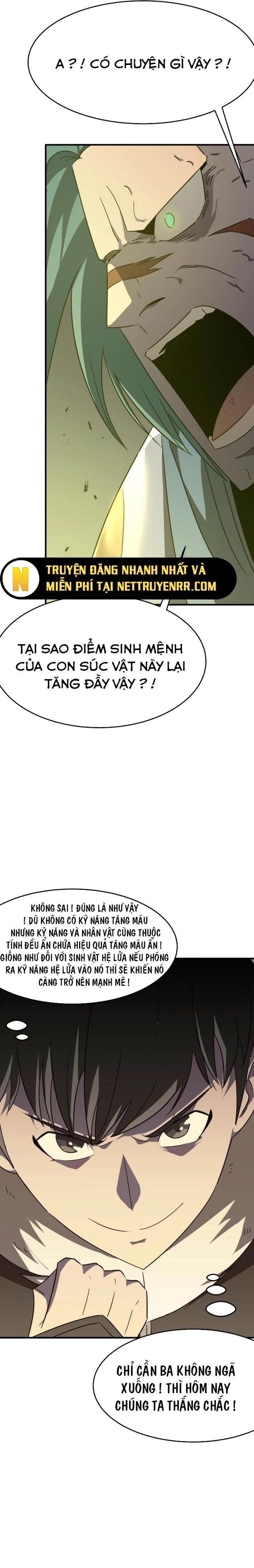 page_12