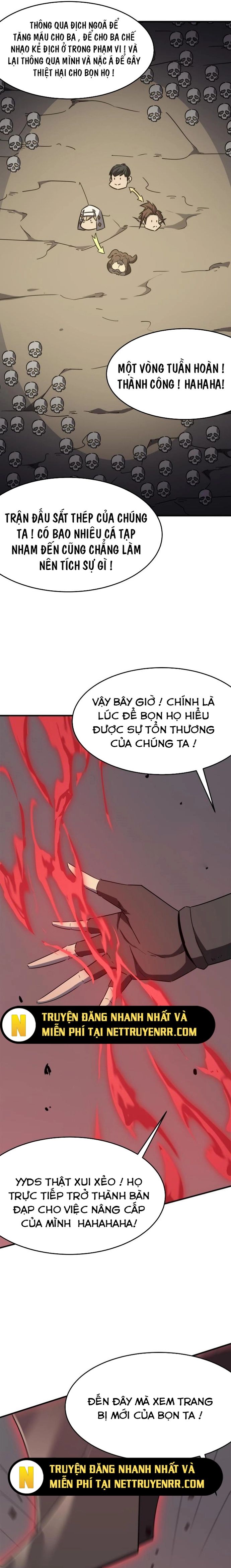 page_13