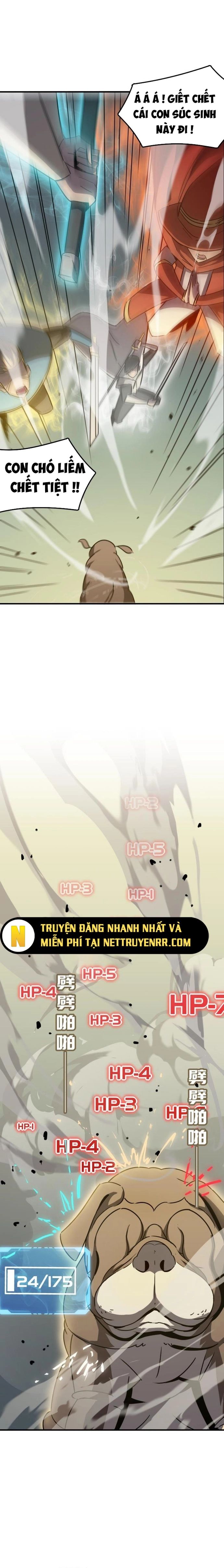 page_7