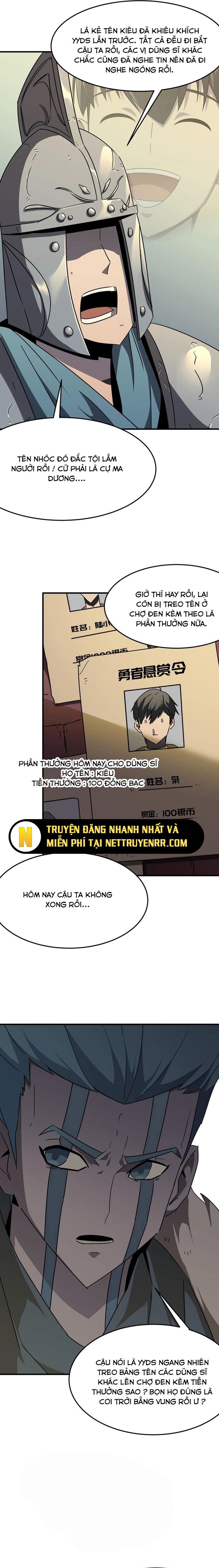 page_1