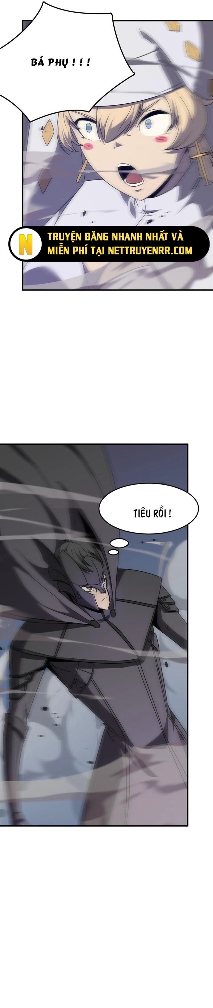 page_12