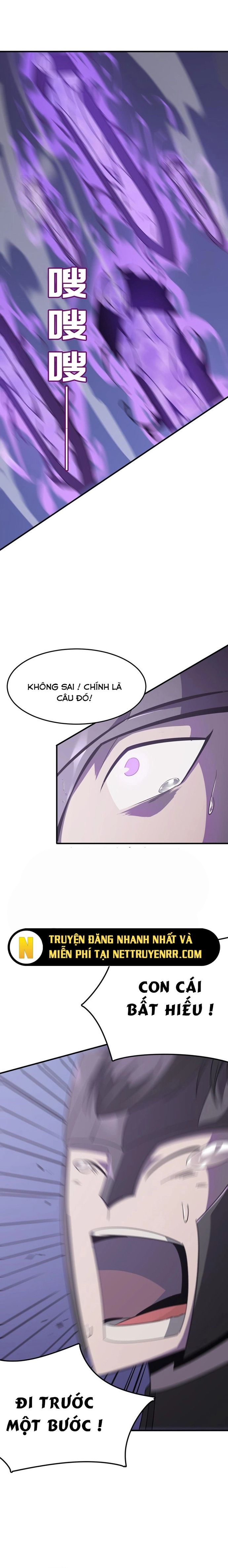 page_10