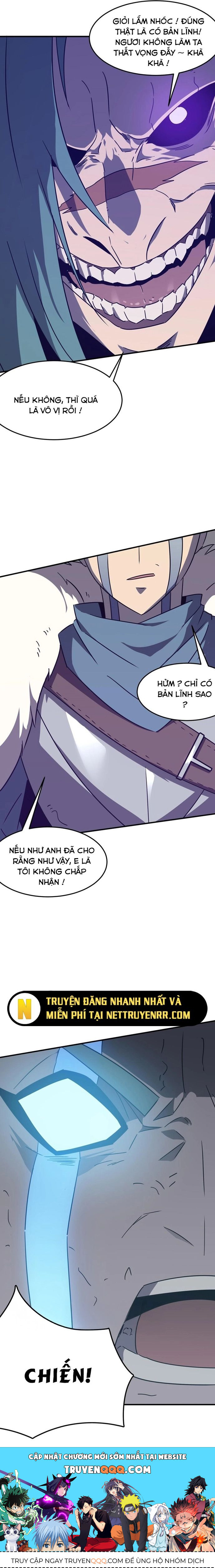 page_16