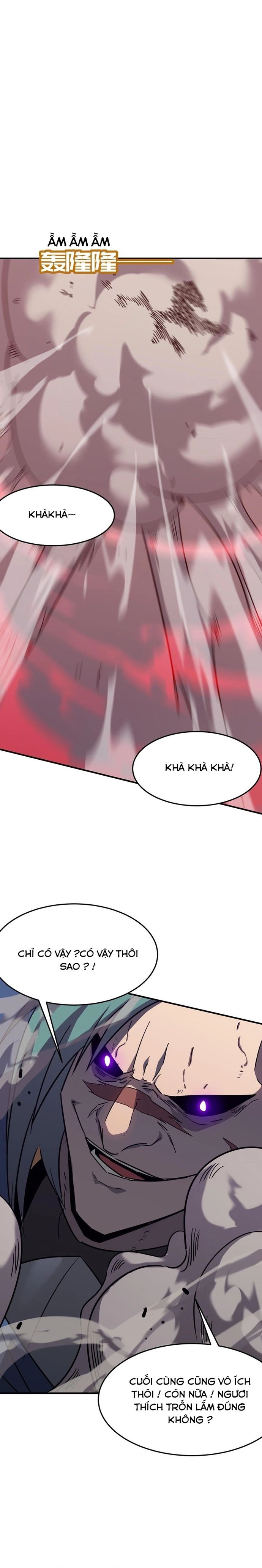 page_8