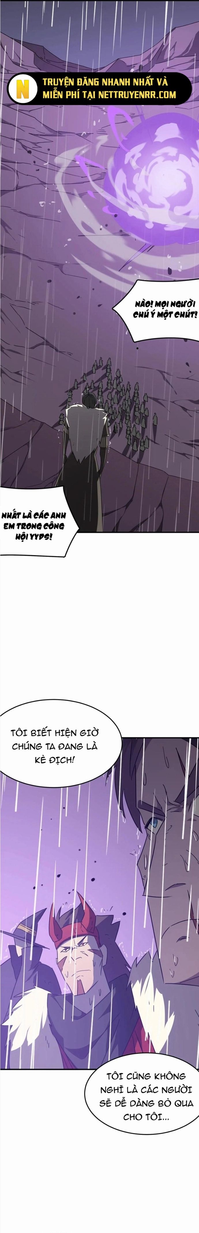 page_11