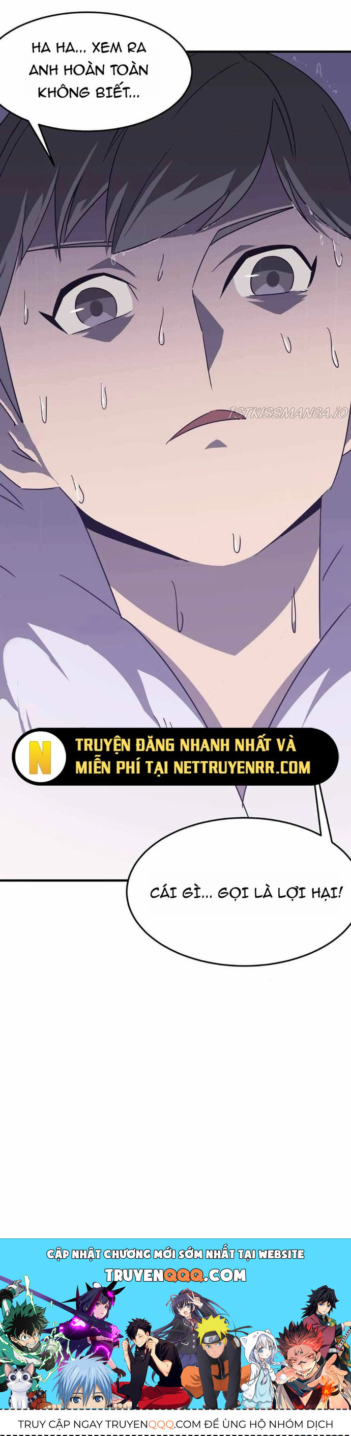 page_16