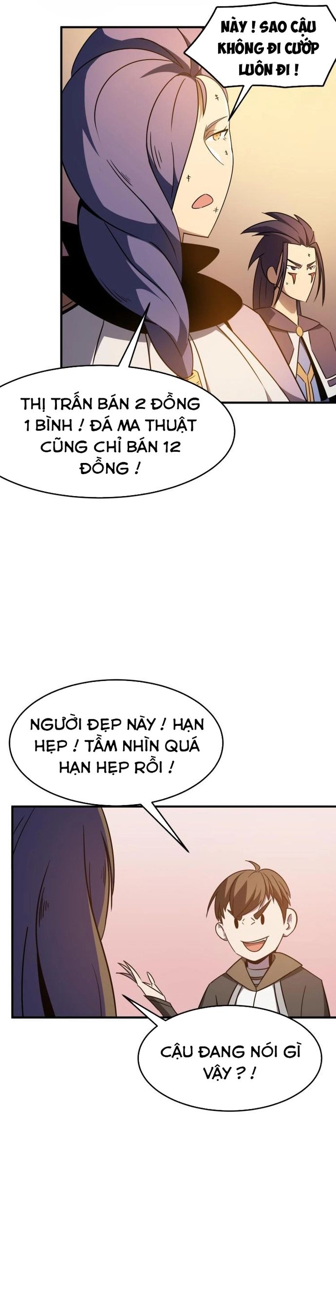 page_8