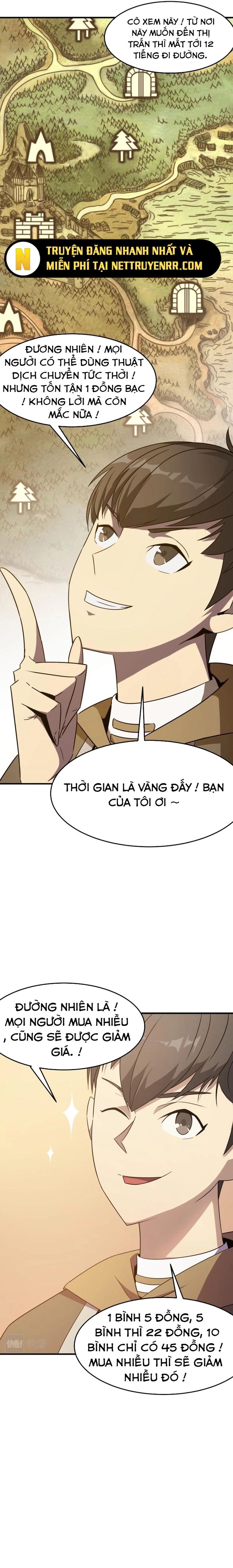 page_9