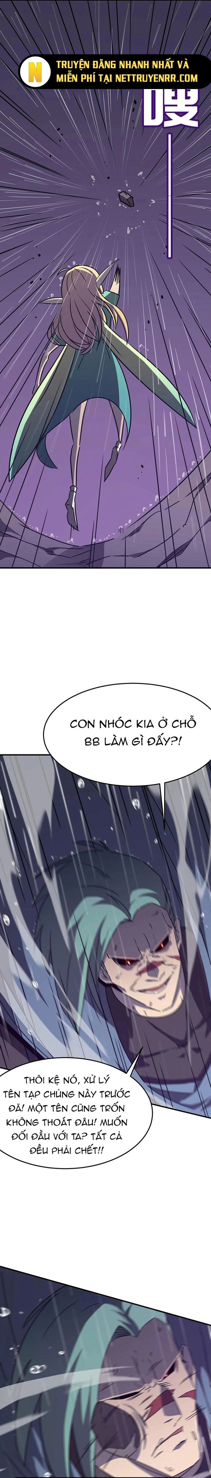 page_6